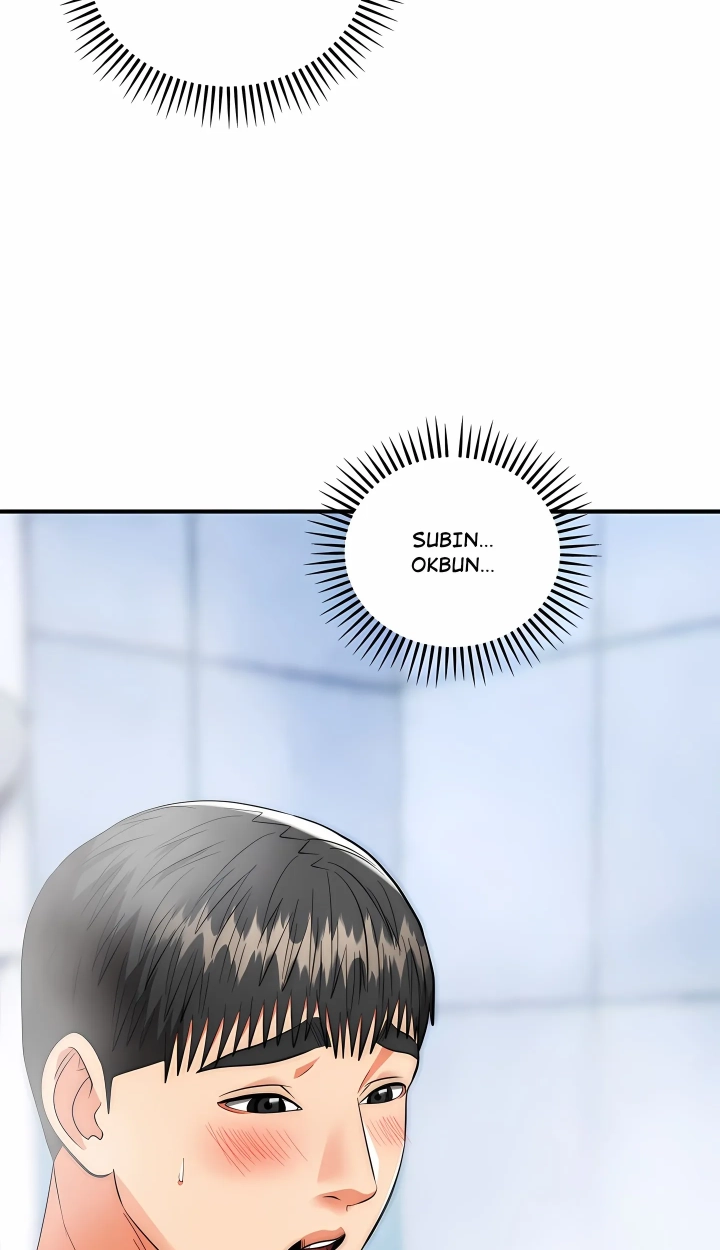 Kangsae the Strong Chapter 45 page 6 - 
