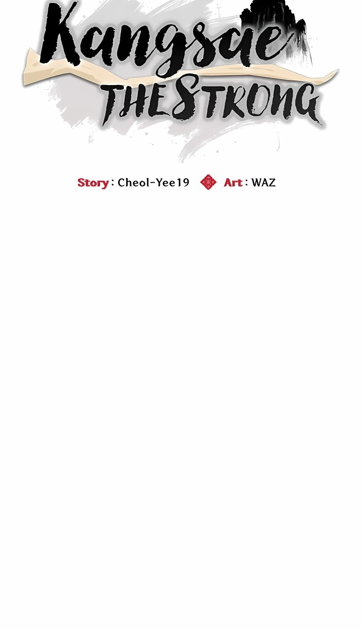 Kangsae the Strong Chapter 47 page 34 - 