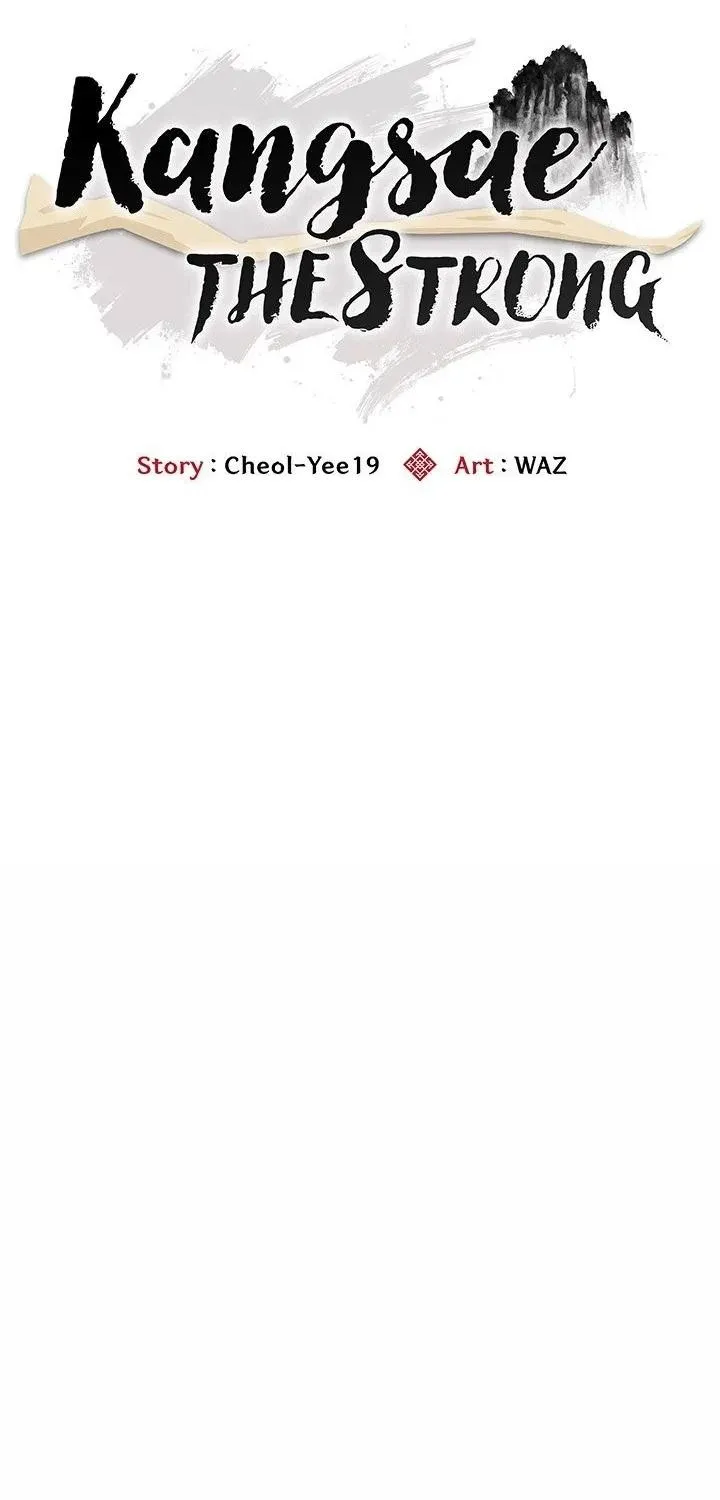 Kangsae the Strong Chapter 5 page 33 - 