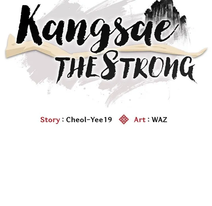 Kangsae the Strong Chapter 6 page 61 - 