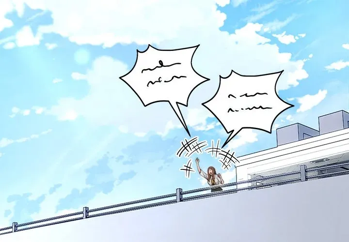 Kangsae the Strong Chapter 9 page 4 - 
