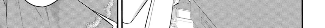 Kanjou ga Tenkou ni Haneisareru Tokushu Noryoku-Mochi Reijou wa Konyaku Kaishousareta no de Fumou no Daichi e Totsugitai Chapter 1 page 14 - 