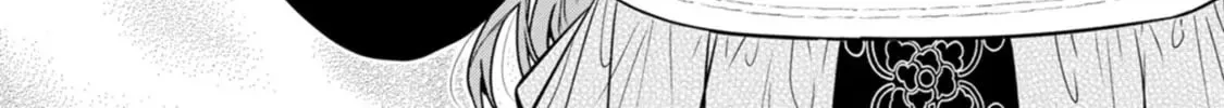 Kanjou ga Tenkou ni Haneisareru Tokushu Noryoku-Mochi Reijou wa Konyaku Kaishousareta no de Fumou no Daichi e Totsugitai Chapter 1 page 16 - 