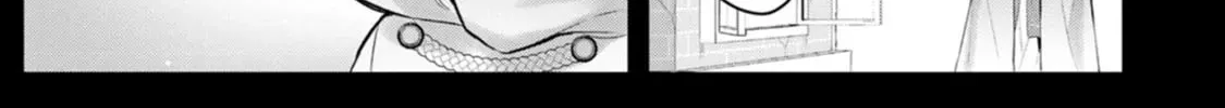 Kanjou ga Tenkou ni Haneisareru Tokushu Noryoku-Mochi Reijou wa Konyaku Kaishousareta no de Fumou no Daichi e Totsugitai Chapter 1 page 22 - 