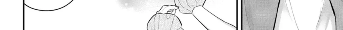 Kanjou ga Tenkou ni Haneisareru Tokushu Noryoku-Mochi Reijou wa Konyaku Kaishousareta no de Fumou no Daichi e Totsugitai Chapter 1 page 32 - 
