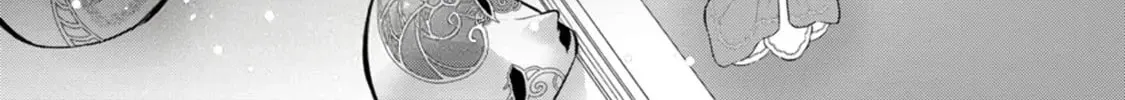 Kanjou ga Tenkou ni Haneisareru Tokushu Noryoku-Mochi Reijou wa Konyaku Kaishousareta no de Fumou no Daichi e Totsugitai Chapter 1 page 34 - 