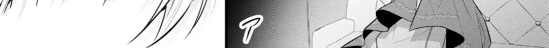 Kanjou ga Tenkou ni Haneisareru Tokushu Noryoku-Mochi Reijou wa Konyaku Kaishousareta no de Fumou no Daichi e Totsugitai Chapter 1 page 40 - 