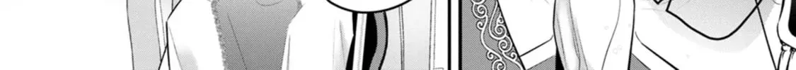 Kanjou ga Tenkou ni Haneisareru Tokushu Noryoku-Mochi Reijou wa Konyaku Kaishousareta no de Fumou no Daichi e Totsugitai Chapter 1 page 46 - 