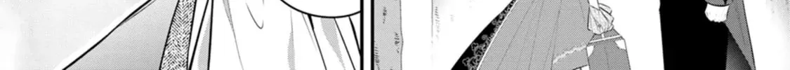 Kanjou ga Tenkou ni Haneisareru Tokushu Noryoku-Mochi Reijou wa Konyaku Kaishousareta no de Fumou no Daichi e Totsugitai Chapter 1 page 52 - 