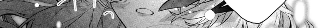 Kanjou ga Tenkou ni Haneisareru Tokushu Noryoku-Mochi Reijou wa Konyaku Kaishousareta no de Fumou no Daichi e Totsugitai Chapter 1 page 62 - 