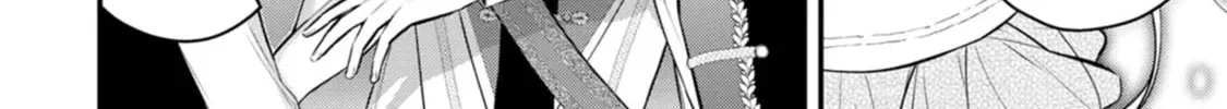 Kanjou ga Tenkou ni Haneisareru Tokushu Noryoku-Mochi Reijou wa Konyaku Kaishousareta no de Fumou no Daichi e Totsugitai Chapter 1 page 68 - 