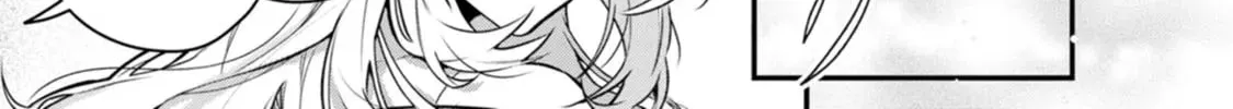 Kanjou ga Tenkou ni Haneisareru Tokushu Noryoku-Mochi Reijou wa Konyaku Kaishousareta no de Fumou no Daichi e Totsugitai Chapter 1 page 70 - 