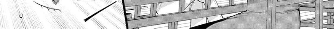 Kanjou ga Tenkou ni Haneisareru Tokushu Noryoku-Mochi Reijou wa Konyaku Kaishousareta no de Fumou no Daichi e Totsugitai Chapter 10 page 40 - 