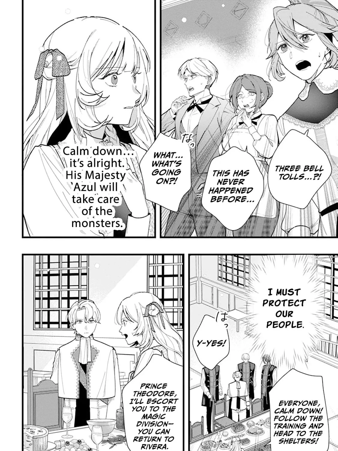 Kanjou ga Tenkou ni Haneisareru Tokushu Noryoku-Mochi Reijou wa Konyaku Kaishousareta no de Fumou no Daichi e Totsugitai Chapter 10 page 41 - 