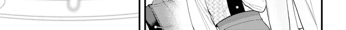 Kanjou ga Tenkou ni Haneisareru Tokushu Noryoku-Mochi Reijou wa Konyaku Kaishousareta no de Fumou no Daichi e Totsugitai Chapter 10 page 44 - 