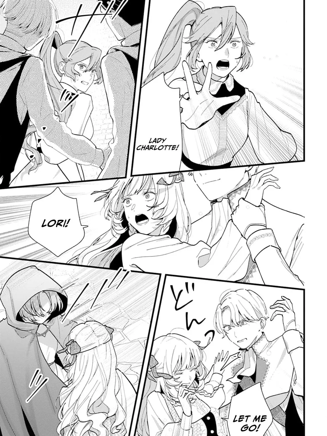 Kanjou ga Tenkou ni Haneisareru Tokushu Noryoku-Mochi Reijou wa Konyaku Kaishousareta no de Fumou no Daichi e Totsugitai Chapter 10 page 47 - 