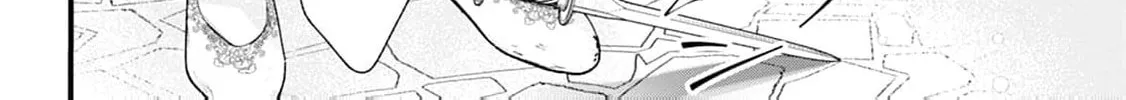 Kanjou ga Tenkou ni Haneisareru Tokushu Noryoku-Mochi Reijou wa Konyaku Kaishousareta no de Fumou no Daichi e Totsugitai Chapter 10 page 54 - 