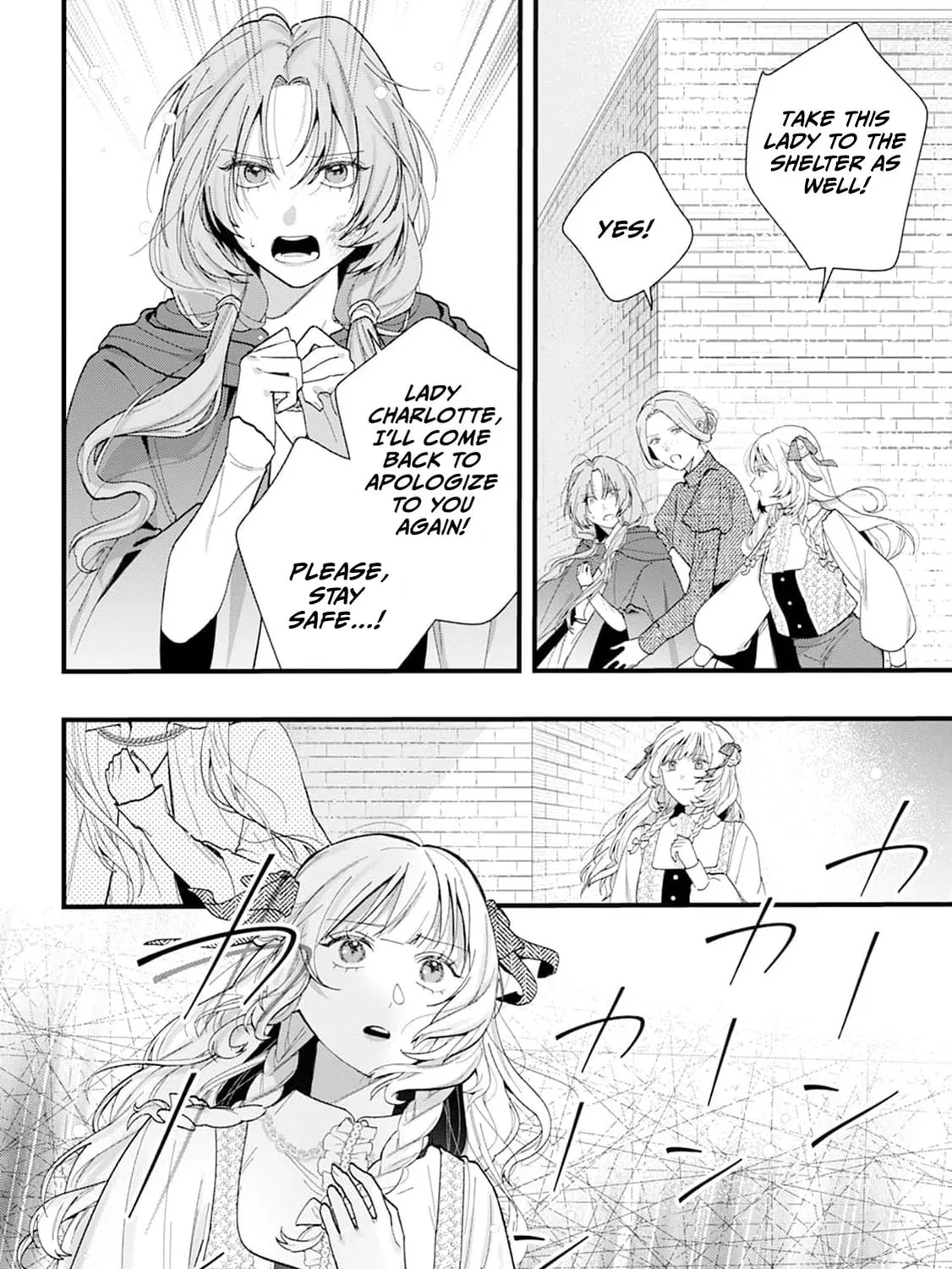 Kanjou ga Tenkou ni Haneisareru Tokushu Noryoku-Mochi Reijou wa Konyaku Kaishousareta no de Fumou no Daichi e Totsugitai Chapter 10 page 57 - 