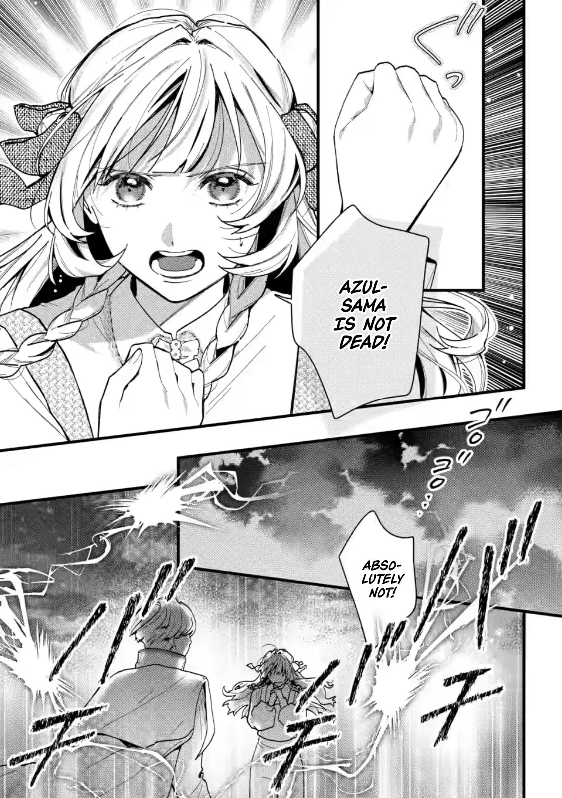 Kanjou ga Tenkou ni Haneisareru Tokushu Noryoku-Mochi Reijou wa Konyaku Kaishousareta no de Fumou no Daichi e Totsugitai Chapter 11 page 11 - 