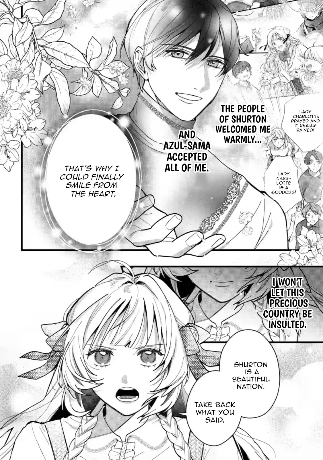 Kanjou ga Tenkou ni Haneisareru Tokushu Noryoku-Mochi Reijou wa Konyaku Kaishousareta no de Fumou no Daichi e Totsugitai Chapter 11 page 16 - 