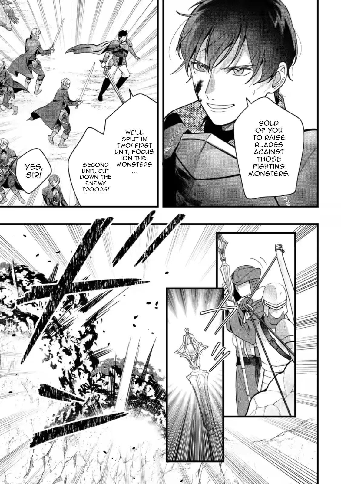 Kanjou ga Tenkou ni Haneisareru Tokushu Noryoku-Mochi Reijou wa Konyaku Kaishousareta no de Fumou no Daichi e Totsugitai Chapter 11 page 3 - 
