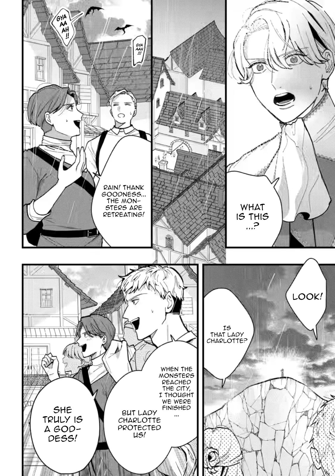 Kanjou ga Tenkou ni Haneisareru Tokushu Noryoku-Mochi Reijou wa Konyaku Kaishousareta no de Fumou no Daichi e Totsugitai Chapter 11 page 25 - 