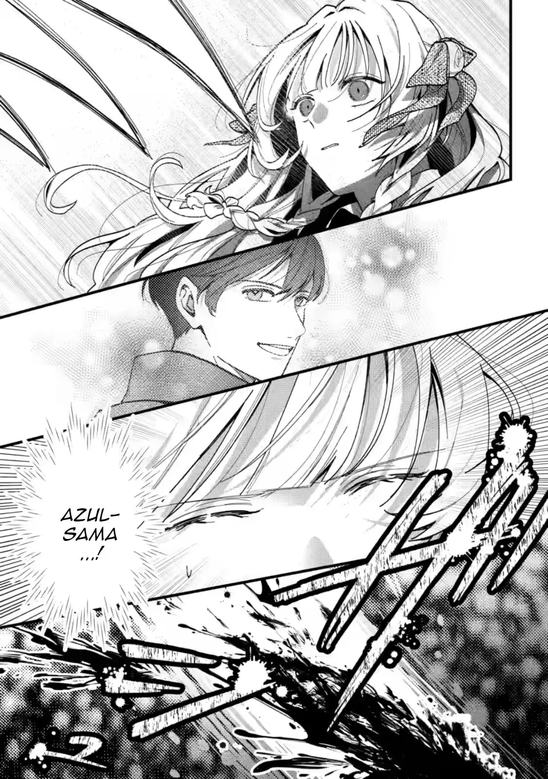 Kanjou ga Tenkou ni Haneisareru Tokushu Noryoku-Mochi Reijou wa Konyaku Kaishousareta no de Fumou no Daichi e Totsugitai Chapter 11 page 28 - 