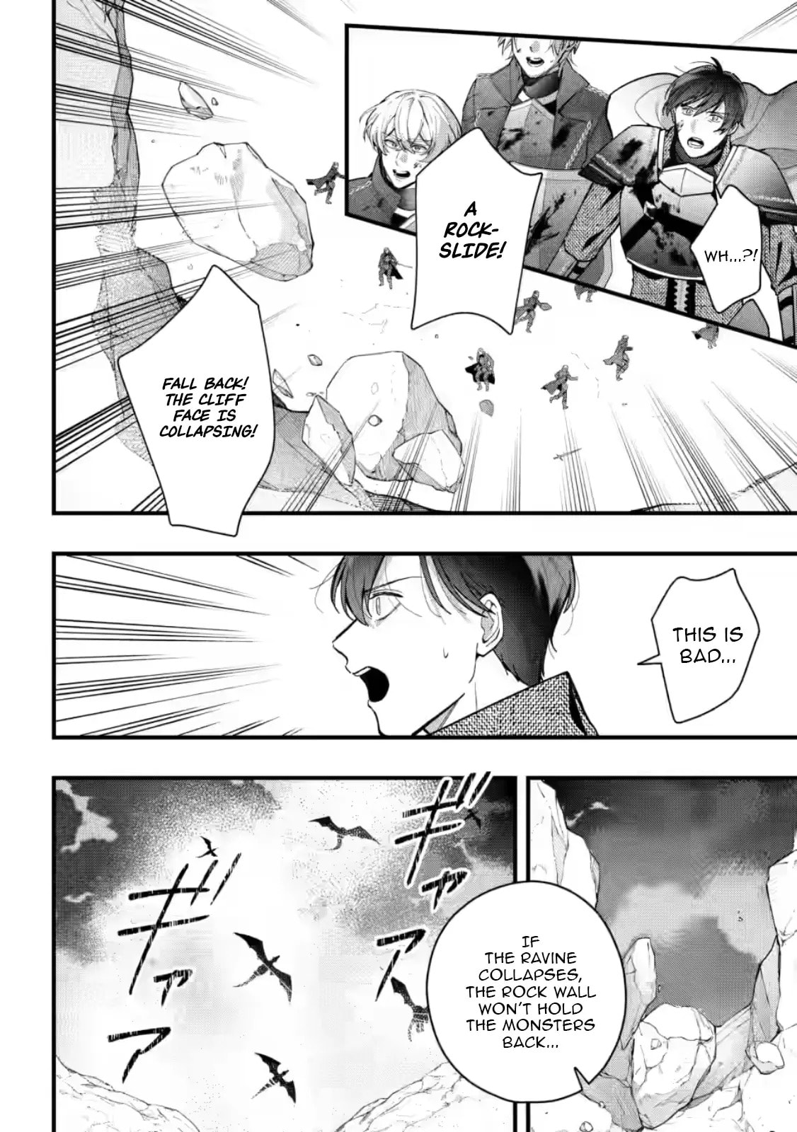 Kanjou ga Tenkou ni Haneisareru Tokushu Noryoku-Mochi Reijou wa Konyaku Kaishousareta no de Fumou no Daichi e Totsugitai Chapter 11 page 4 - 