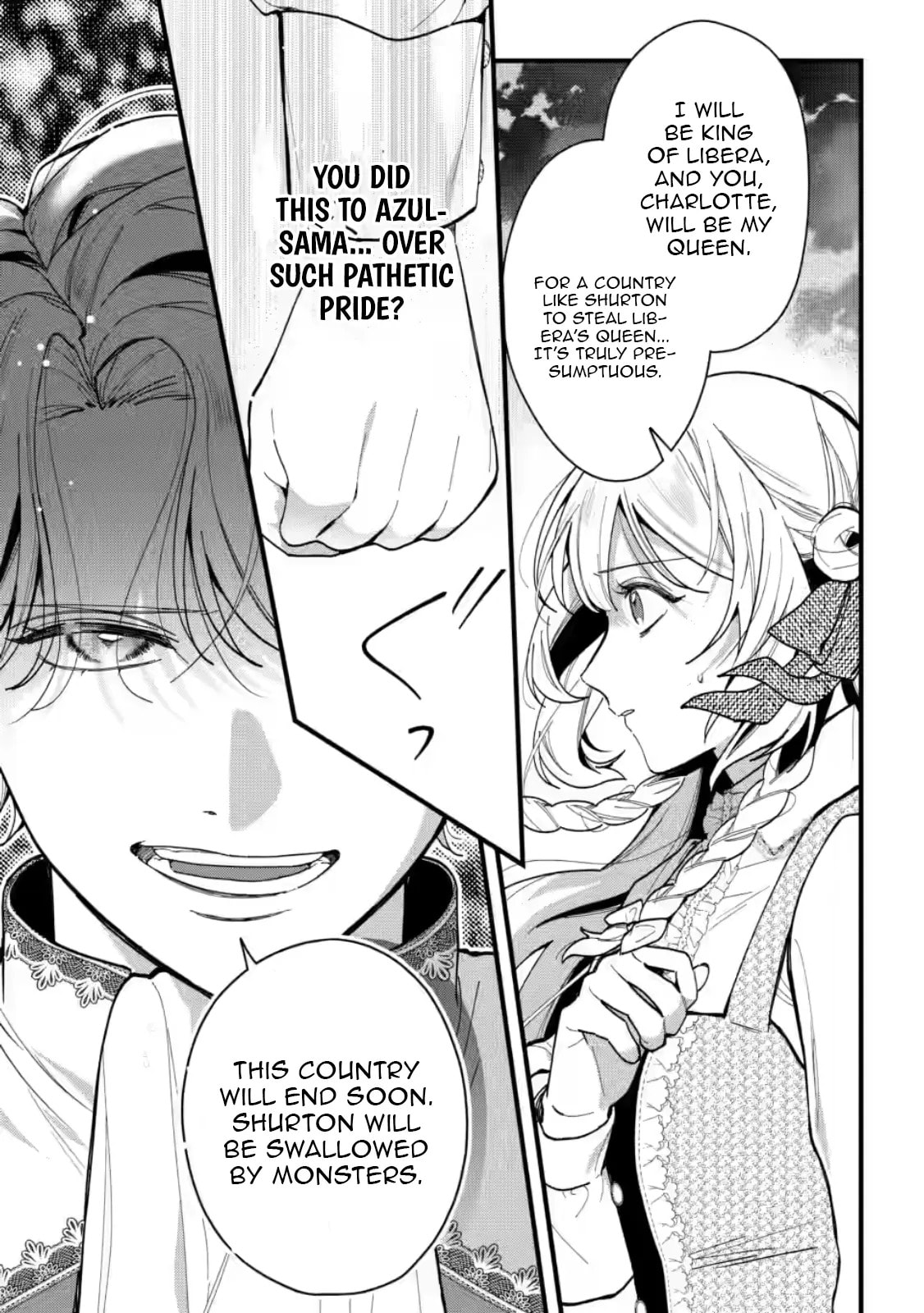 Kanjou ga Tenkou ni Haneisareru Tokushu Noryoku-Mochi Reijou wa Konyaku Kaishousareta no de Fumou no Daichi e Totsugitai Chapter 11 page 9 - 