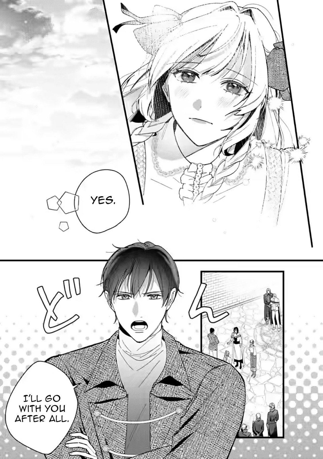 Kanjou ga Tenkou ni Haneisareru Tokushu Noryoku-Mochi Reijou wa Konyaku Kaishousareta no de Fumou no Daichi e Totsugitai Chapter 12 page 14 - 