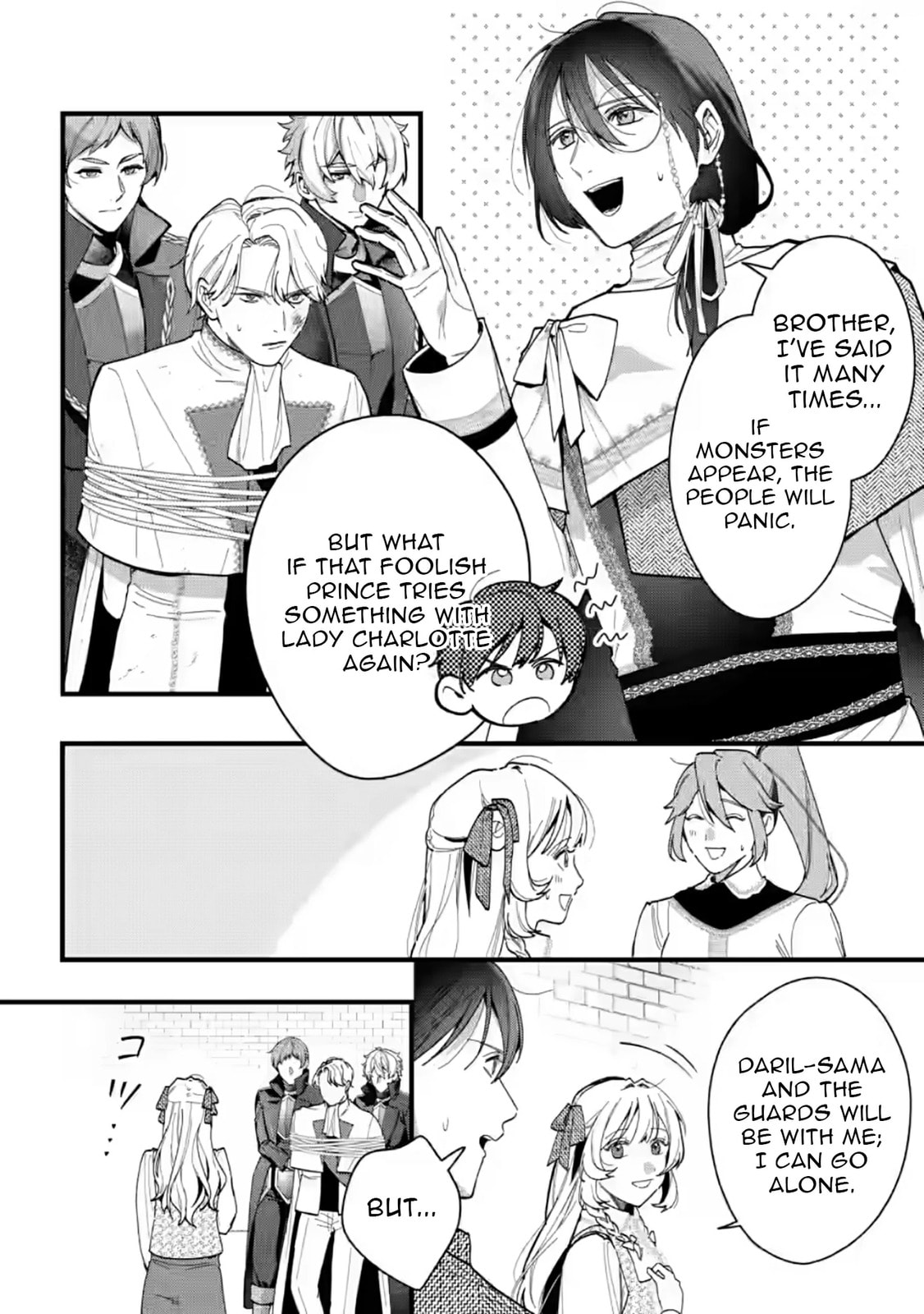 Kanjou ga Tenkou ni Haneisareru Tokushu Noryoku-Mochi Reijou wa Konyaku Kaishousareta no de Fumou no Daichi e Totsugitai Chapter 12 page 15 - 