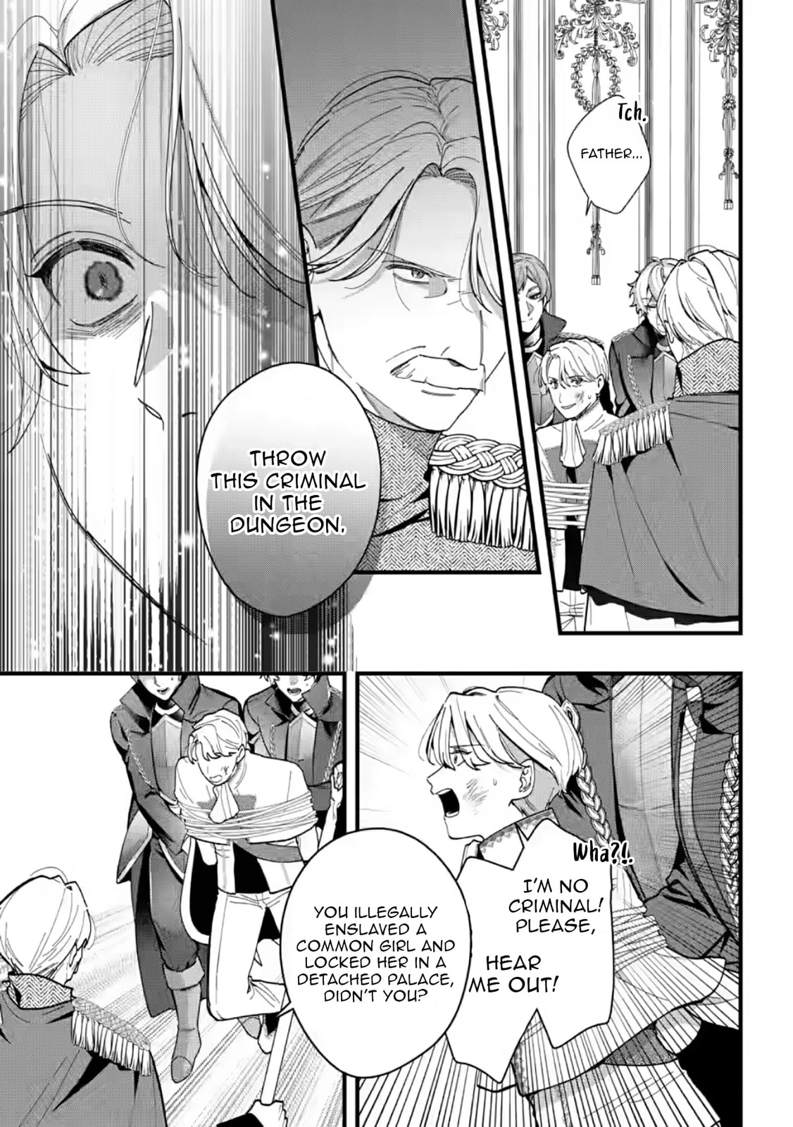 Kanjou ga Tenkou ni Haneisareru Tokushu Noryoku-Mochi Reijou wa Konyaku Kaishousareta no de Fumou no Daichi e Totsugitai Chapter 12 page 18 - 