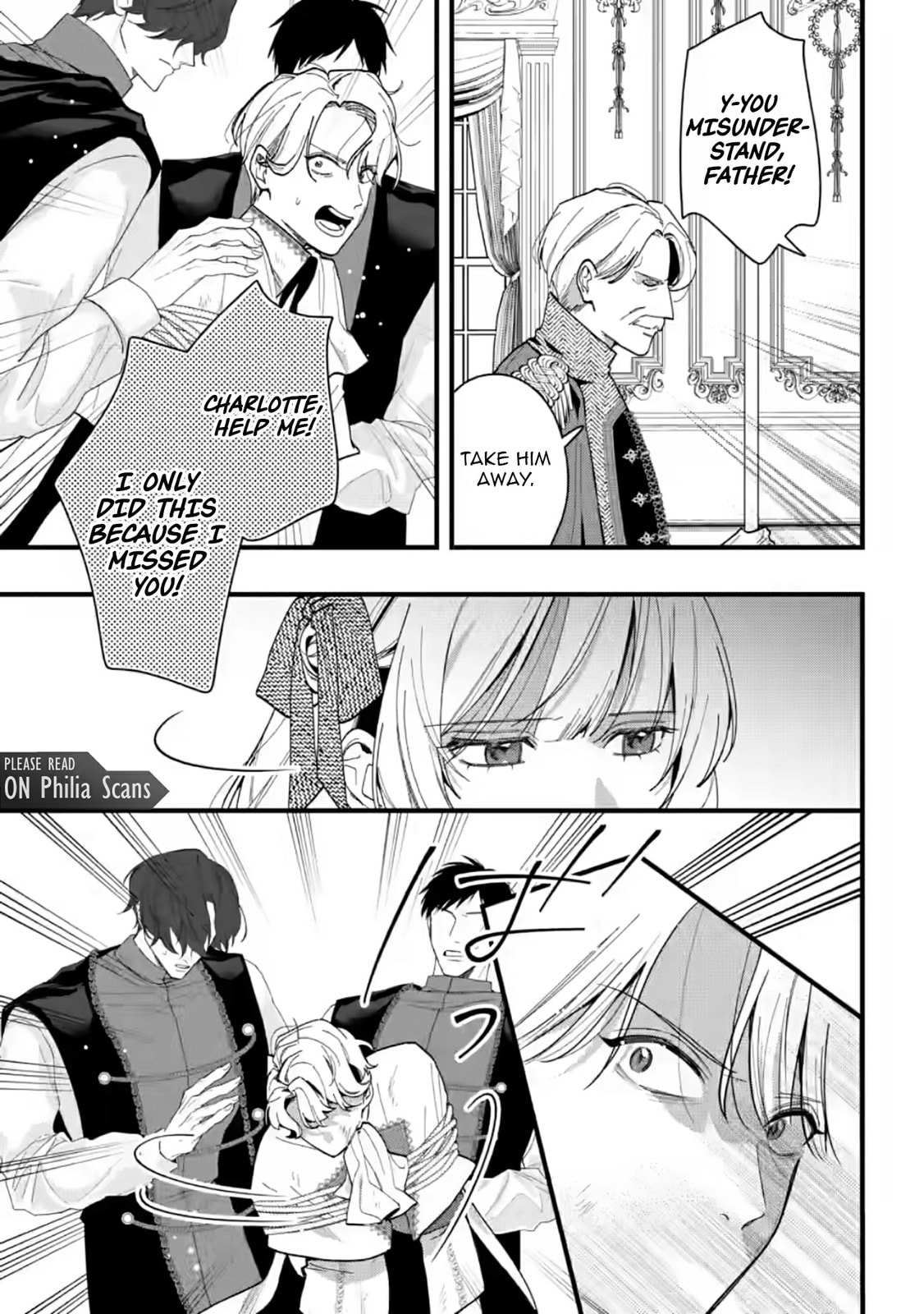 Kanjou ga Tenkou ni Haneisareru Tokushu Noryoku-Mochi Reijou wa Konyaku Kaishousareta no de Fumou no Daichi e Totsugitai Chapter 12 page 20 - 