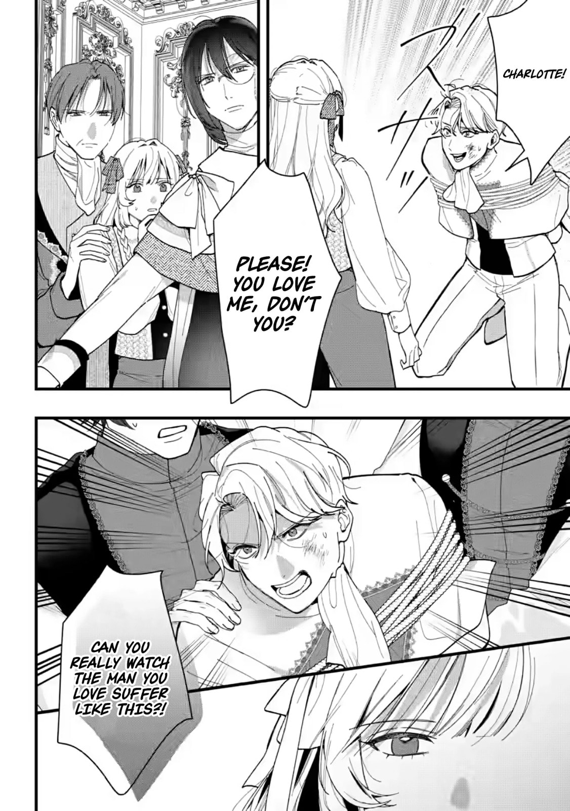 Kanjou ga Tenkou ni Haneisareru Tokushu Noryoku-Mochi Reijou wa Konyaku Kaishousareta no de Fumou no Daichi e Totsugitai Chapter 12 page 21 - 