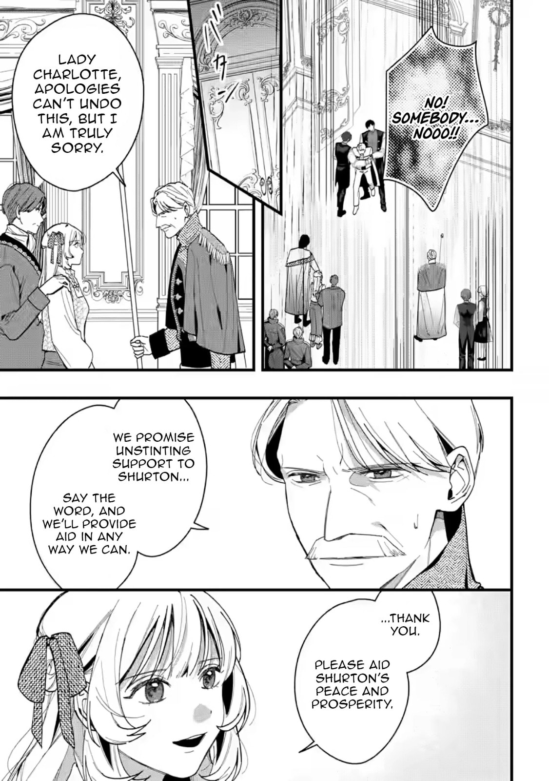 Kanjou ga Tenkou ni Haneisareru Tokushu Noryoku-Mochi Reijou wa Konyaku Kaishousareta no de Fumou no Daichi e Totsugitai Chapter 12 page 24 - 