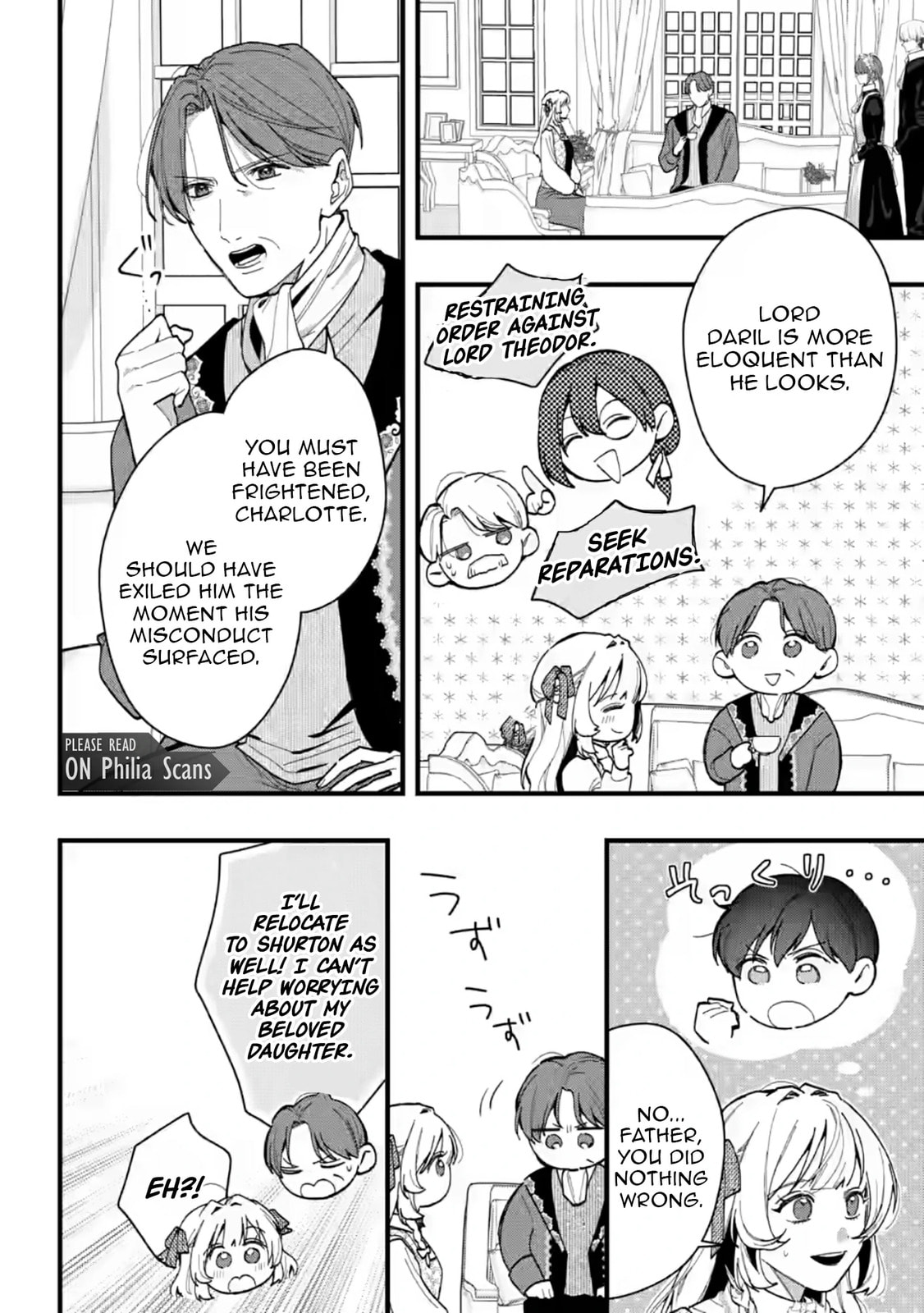Kanjou ga Tenkou ni Haneisareru Tokushu Noryoku-Mochi Reijou wa Konyaku Kaishousareta no de Fumou no Daichi e Totsugitai Chapter 12 page 25 - 