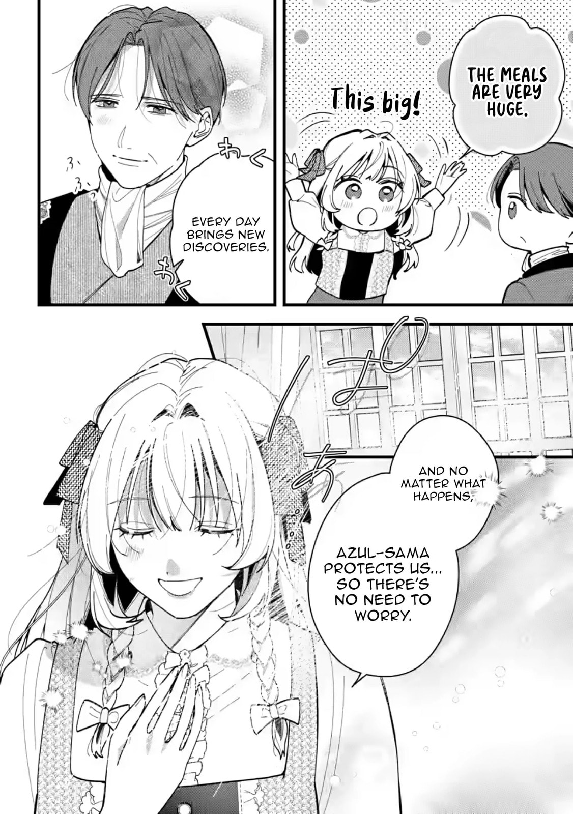 Kanjou ga Tenkou ni Haneisareru Tokushu Noryoku-Mochi Reijou wa Konyaku Kaishousareta no de Fumou no Daichi e Totsugitai Chapter 12 page 27 - 