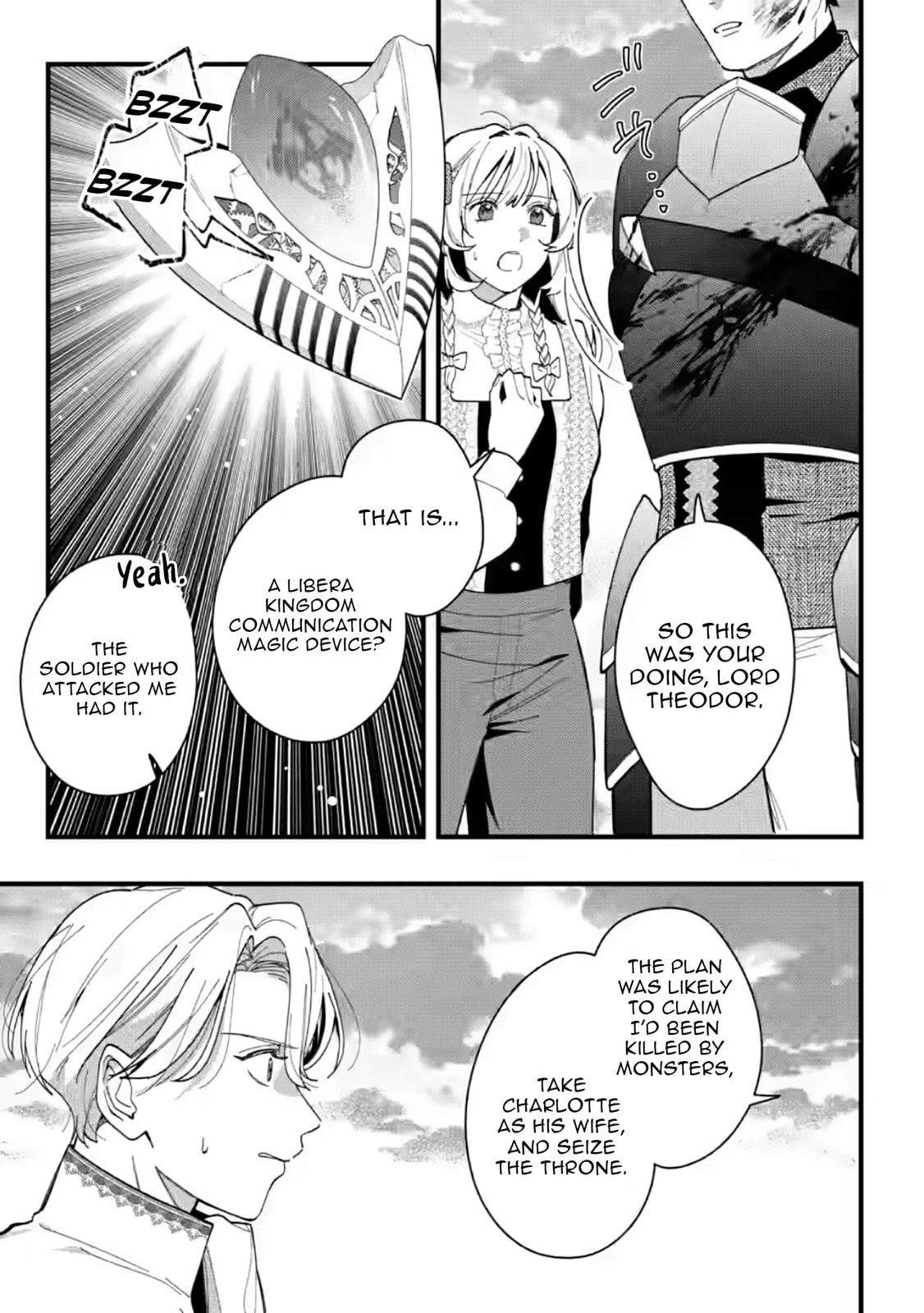 Kanjou ga Tenkou ni Haneisareru Tokushu Noryoku-Mochi Reijou wa Konyaku Kaishousareta no de Fumou no Daichi e Totsugitai Chapter 12 page 4 - 