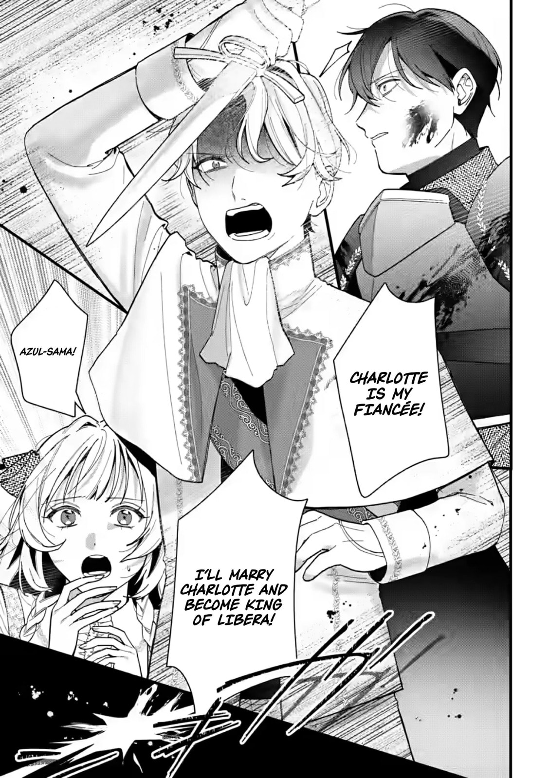 Kanjou ga Tenkou ni Haneisareru Tokushu Noryoku-Mochi Reijou wa Konyaku Kaishousareta no de Fumou no Daichi e Totsugitai Chapter 12 page 6 - 