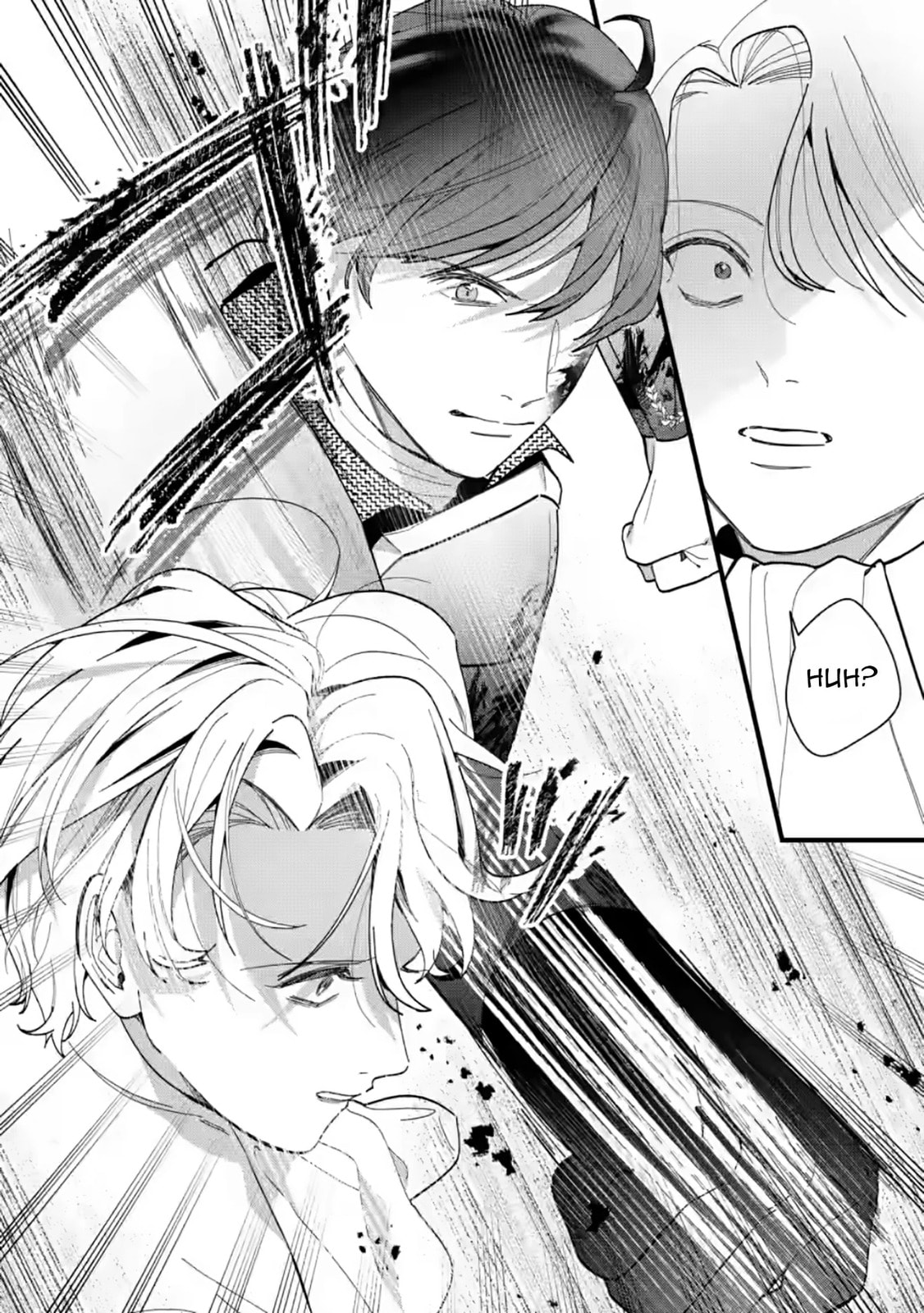 Kanjou ga Tenkou ni Haneisareru Tokushu Noryoku-Mochi Reijou wa Konyaku Kaishousareta no de Fumou no Daichi e Totsugitai Chapter 12 page 9 - 