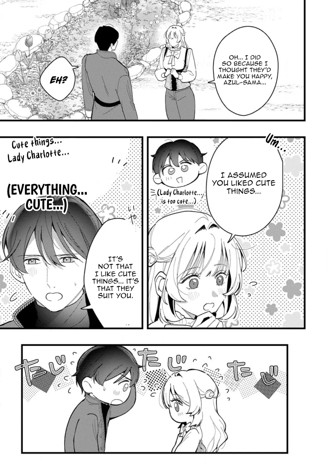 Kanjou ga Tenkou ni Haneisareru Tokushu Noryoku-Mochi Reijou wa Konyaku Kaishousareta no de Fumou no Daichi e Totsugitai Chapter 13 page 26 - 