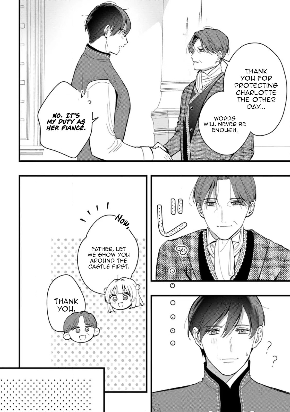 Kanjou ga Tenkou ni Haneisareru Tokushu Noryoku-Mochi Reijou wa Konyaku Kaishousareta no de Fumou no Daichi e Totsugitai Chapter 13 page 5 - 