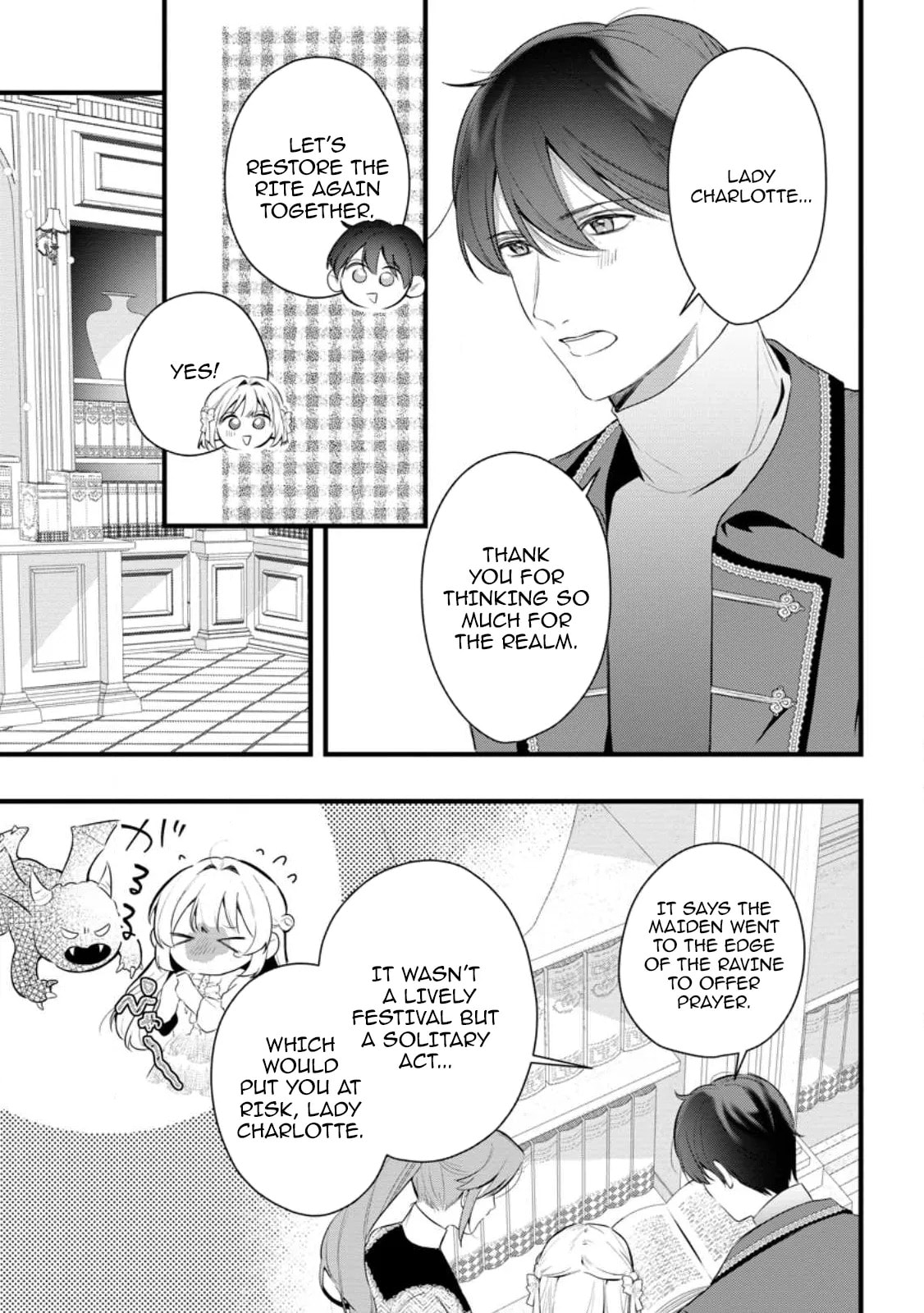 Kanjou ga Tenkou ni Haneisareru Tokushu Noryoku-Mochi Reijou wa Konyaku Kaishousareta no de Fumou no Daichi e Totsugitai Chapter 14 page 3 - 