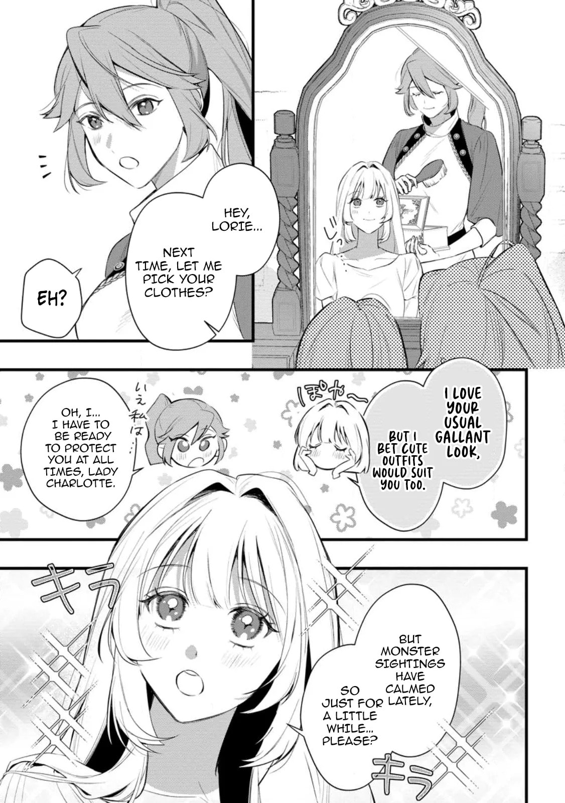 Kanjou ga Tenkou ni Haneisareru Tokushu Noryoku-Mochi Reijou wa Konyaku Kaishousareta no de Fumou no Daichi e Totsugitai Chapter 14 page 21 - 