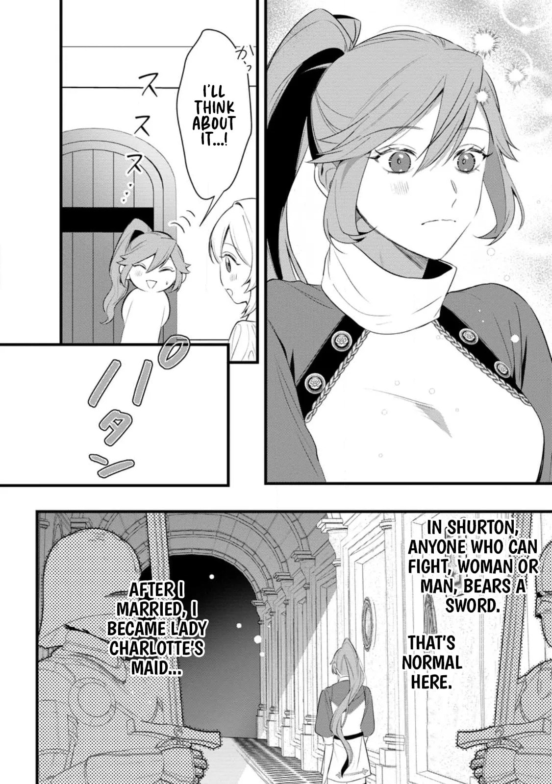 Kanjou ga Tenkou ni Haneisareru Tokushu Noryoku-Mochi Reijou wa Konyaku Kaishousareta no de Fumou no Daichi e Totsugitai Chapter 14 page 22 - 