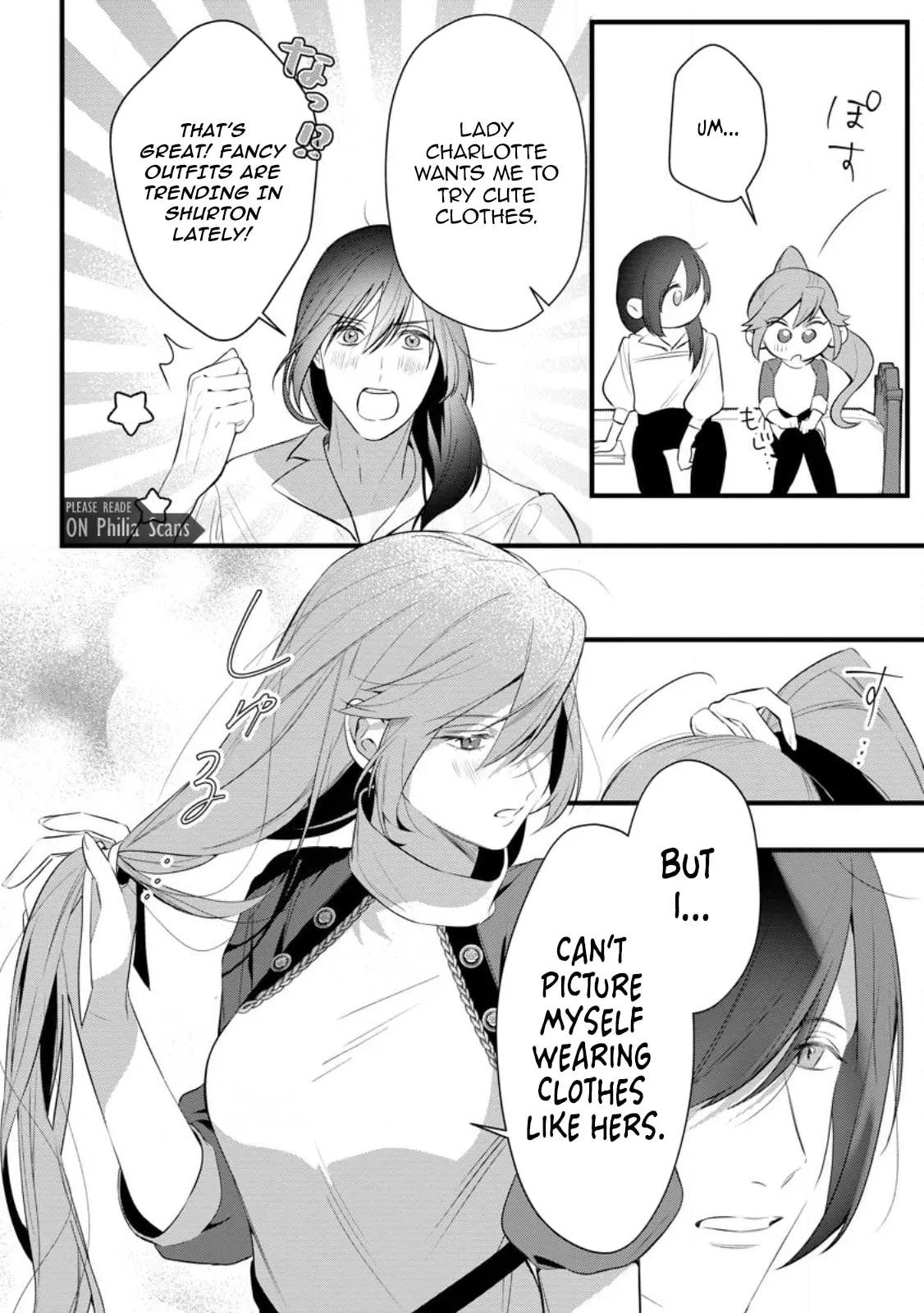 Kanjou ga Tenkou ni Haneisareru Tokushu Noryoku-Mochi Reijou wa Konyaku Kaishousareta no de Fumou no Daichi e Totsugitai Chapter 14 page 24 - 