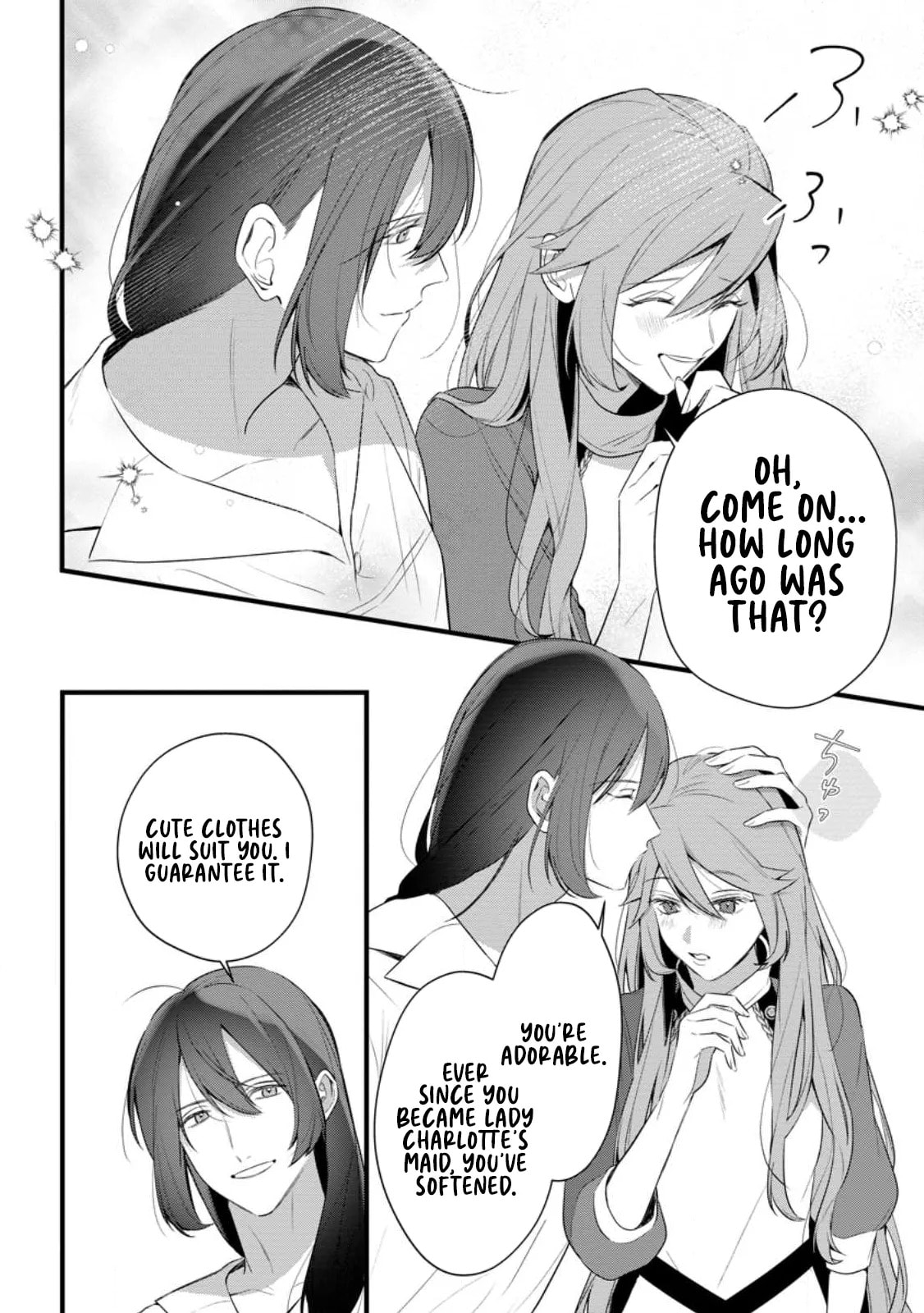 Kanjou ga Tenkou ni Haneisareru Tokushu Noryoku-Mochi Reijou wa Konyaku Kaishousareta no de Fumou no Daichi e Totsugitai Chapter 14 page 26 - 