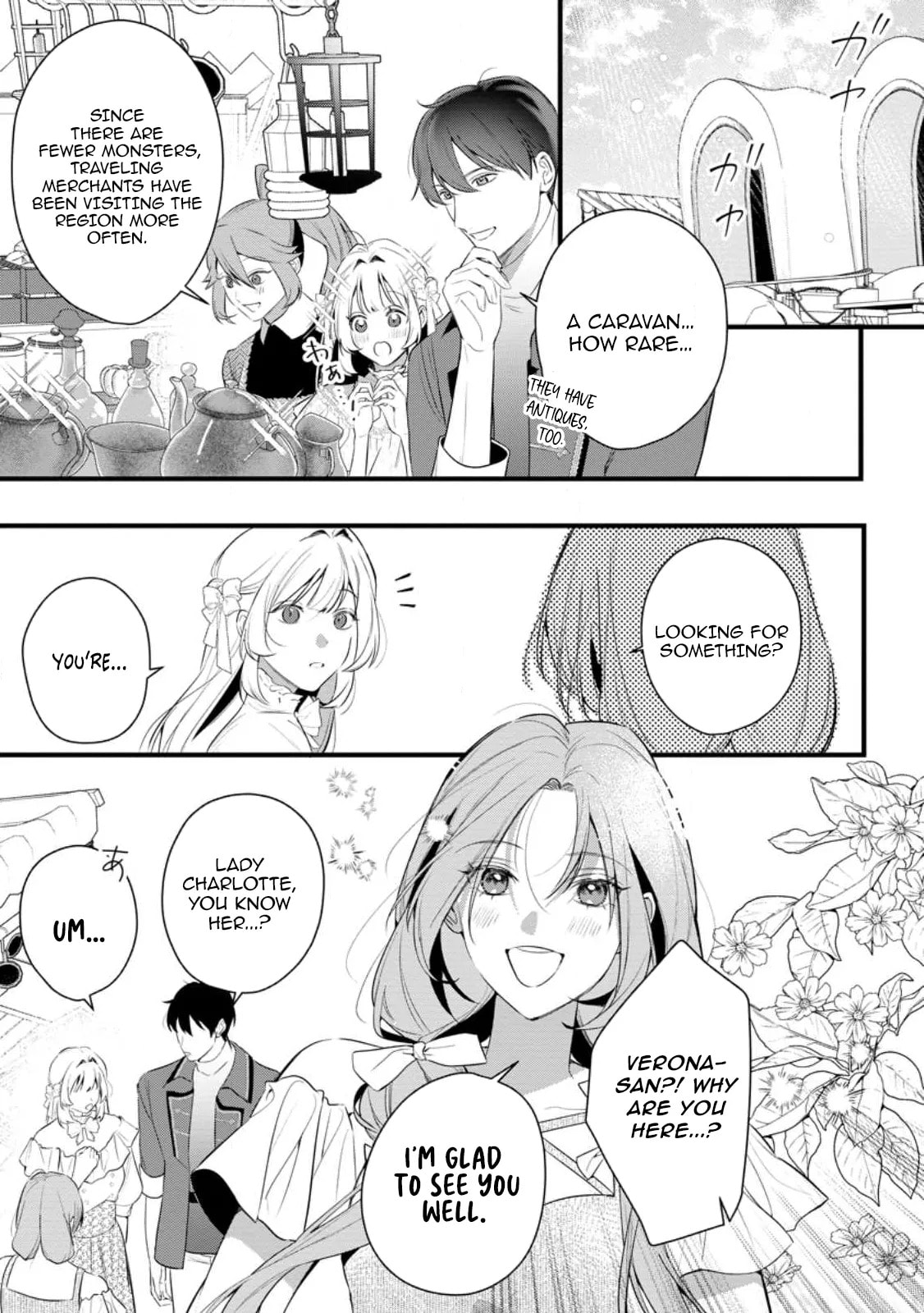 Kanjou ga Tenkou ni Haneisareru Tokushu Noryoku-Mochi Reijou wa Konyaku Kaishousareta no de Fumou no Daichi e Totsugitai Chapter 14 page 5 - 