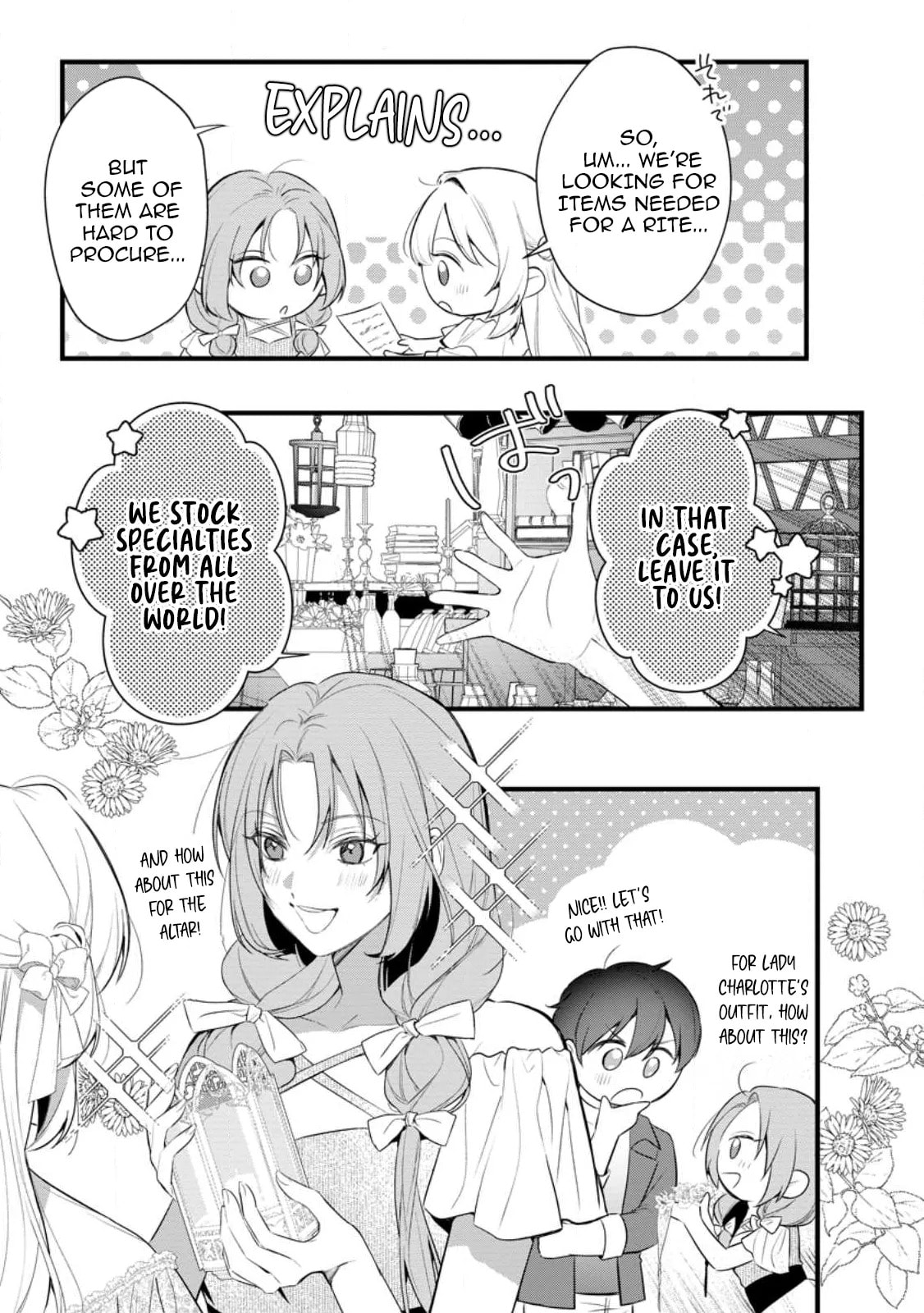 Kanjou ga Tenkou ni Haneisareru Tokushu Noryoku-Mochi Reijou wa Konyaku Kaishousareta no de Fumou no Daichi e Totsugitai Chapter 14 page 7 - 