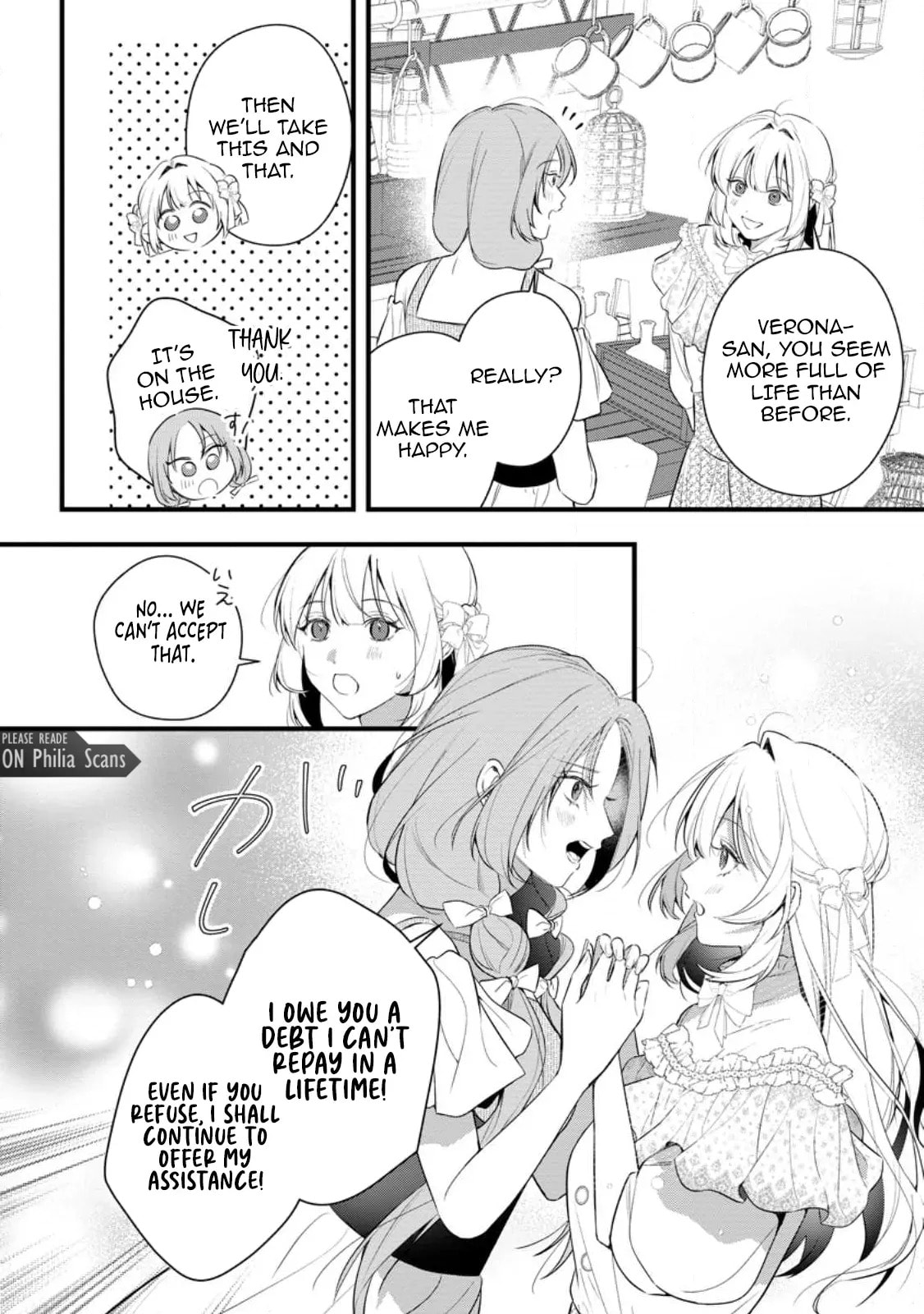 Kanjou ga Tenkou ni Haneisareru Tokushu Noryoku-Mochi Reijou wa Konyaku Kaishousareta no de Fumou no Daichi e Totsugitai Chapter 14 page 8 - 